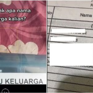 Viral Nama Anak di Kartu Keluarga, Semua Pakai ‘Dot Com’