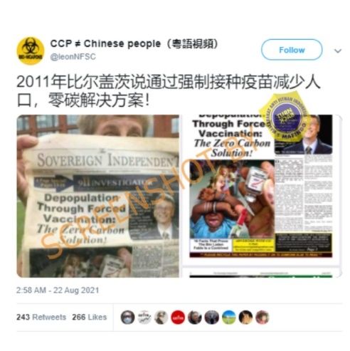 CEK FAKTA Bill Gates Serukan Populasi Manusia Dikurangi Lewat Vaksinasi. (Turnbackhoax.id)