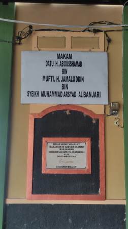 Pintu gerbang makam Syekh Abdussamad di Kota Marabahan, Batola. (foto: faqih)