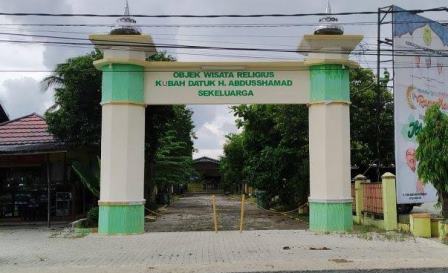 Pintu gerbang Syekh Abdussamad di Kota Marabahan, Batola.
