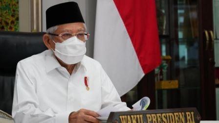 Wapres Ma'ruf Amin. (Dok. KIP-Setwapres)