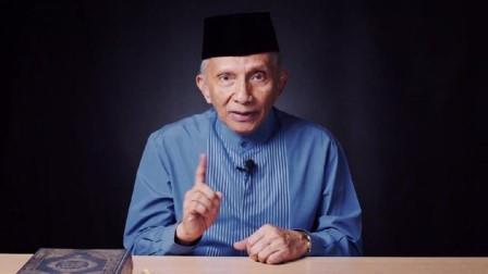 Amien Rais (YouTube/AmienRaisOfficial).