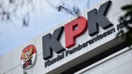Ilustrasi Gedung KPK.