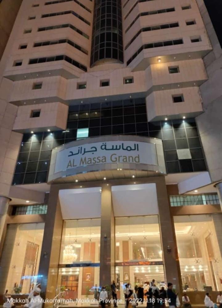 Hotel Al Massa Grand, tempat 70 jemaah umrah PT. Mutiara Habibi Berkah (MHB) menginap. (Foto: Dok. Koranbanjar.net)