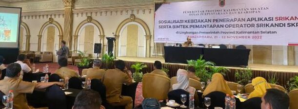 Tenaga IT Lingkup Pemprov Kalsel Ikuti Pembekalan Aplikasi Srikandi