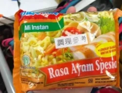 Nasib Indomie di Indonesia Usai Taiwan Temukan Zat Pemicu Kanker