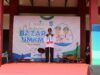 Bupati Hulu Sungai Selatan, Achmad Fikry membuka Bazar UMKM Nagara, bertempat di kawasan Stadion HM Syafi'i, Kecamatan Daha Selatan, Rabu (21/6/2023). (Foto: Kominfo Hulu Sungai Selatan/Koranbanjar.net)