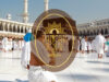 ILUSTRASI - Umroh. (Foto: Pancar Tour/Koranbanjar.net)