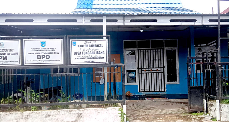 Kantor Desa Tunggul Irang Kecamatan Martapura, Kabupaten Banjar, Kalsel. (Foto: Koranbanjar.net/Diambil pada Senin 30 Desember 2024 pukul 13.00 Wita)