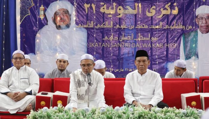 Wabup Hadiri Haul ke-21 Muhammad Al Maliki Al Hasani di Islamic Center HSS